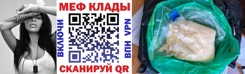 Виды наркотиков купить Кандалакша Alpha PVP  МЕФ  МАРИХУАНА 