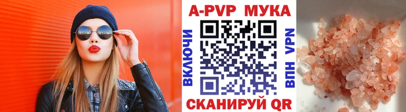 APVP СК  blacksprut ТОР  Кандалакша 