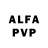 Alfa_PVP СК ander3tf Gamer