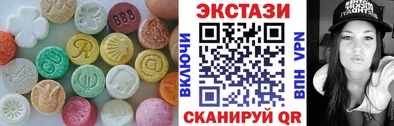 ЭКСТАЗИ Punisher  Кандалакша 
