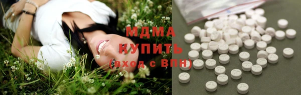 ПСИЛОЦИБИНОВЫЕ ГРИБЫ Алексин