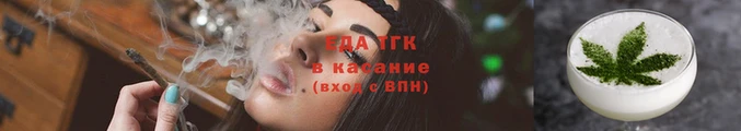 ПСИЛОЦИБИНОВЫЕ ГРИБЫ Алексин