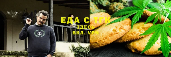 ПСИЛОЦИБИНОВЫЕ ГРИБЫ Алексин