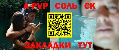 прущий лед Ликино-Дулёво