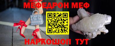 не бодяженный Кунгур