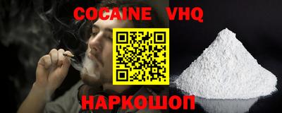 не бодяженный Кунгур