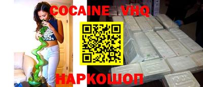 MESCALINE Кулебаки