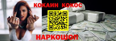 не бодяженный Кунгур