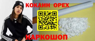 MESCALINE Кулебаки
