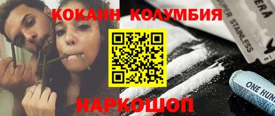 не бодяженный Кунгур