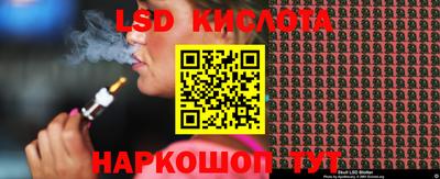 не бодяженный Кунгур