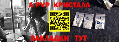 MESCALINE Кулебаки