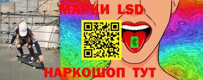 не бодяженный Кунгур
