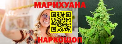 MESCALINE Кулебаки