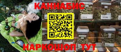 MESCALINE Кулебаки