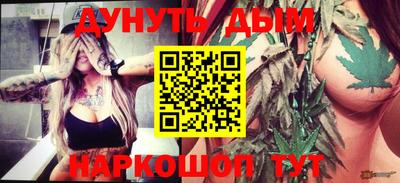 прущий лед Ликино-Дулёво