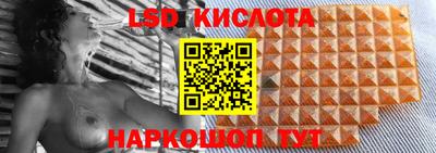 не бодяженный Кунгур