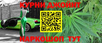 MESCALINE Кулебаки