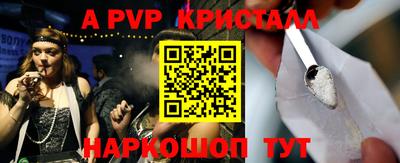 не бодяженный Кунгур