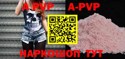 MESCALINE Кулебаки