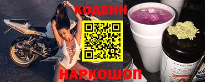 MESCALINE Кулебаки