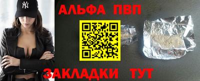 не бодяженный Кунгур