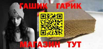 метамфетамин Кумертау