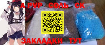 не бодяженный Кунгур