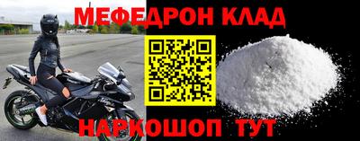 не бодяженный Кунгур