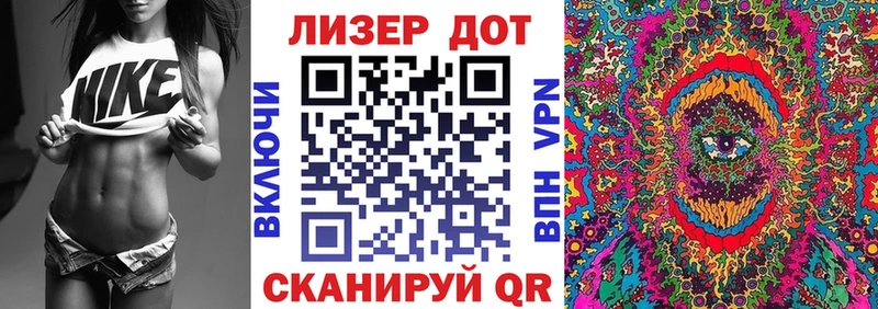 хочу наркоту  Кандалакша  Марки NBOMe 1,8мг 