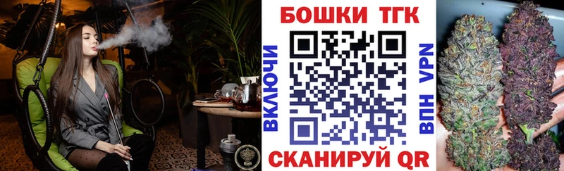 наркошоп  Кандалакша  Бошки марихуана план 