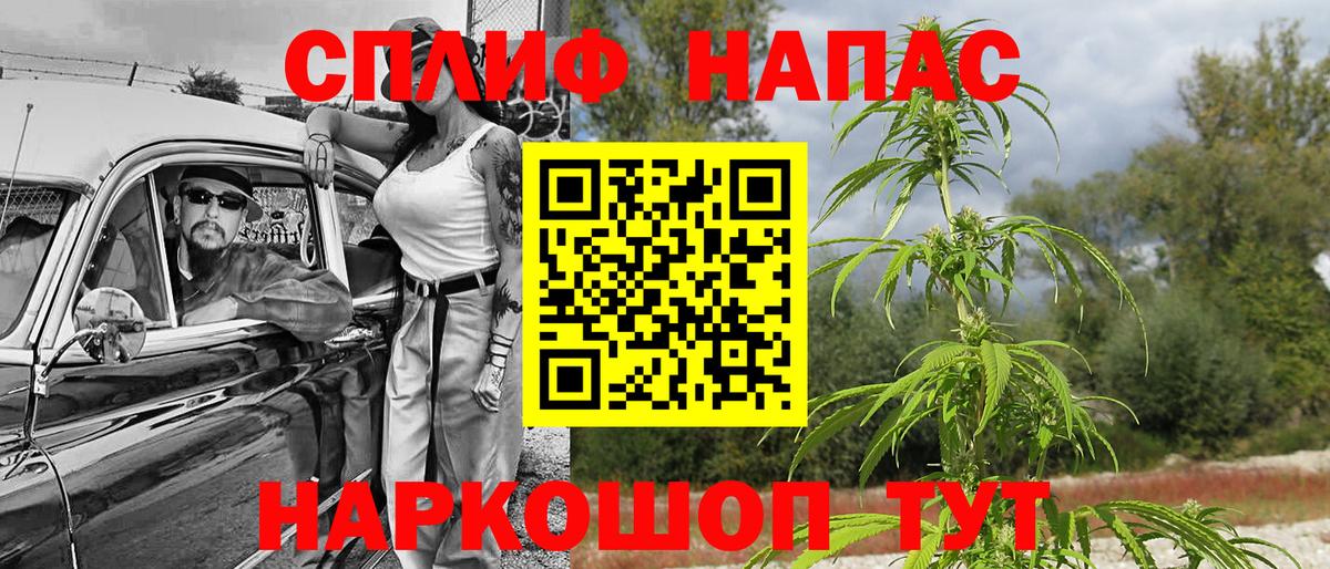 Конопля ГИДРОПОН Кандалакша